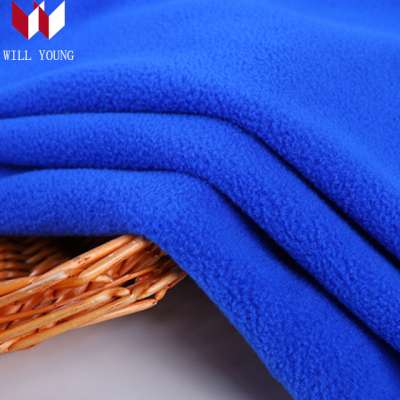 100% Polyester Polar Fleece Fabric