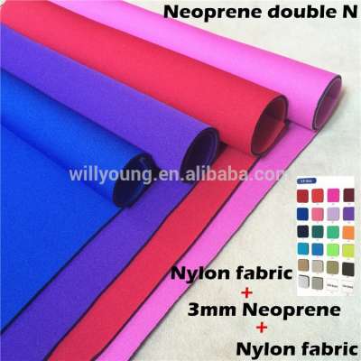 NEOPRENE FABRIC NYLON double sides laminated nylon fabric N cloth for Diving surfing fishing suit protective accessory bag color