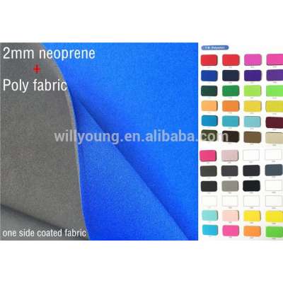 neoprene fabric yard price one side coated polyester knitted fabric 41 colors thickness 2-2.2mm for apparel footwear bags lining